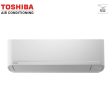 Climatizzatore Condizionatore Toshiba Trial Split Inverter serie SEIYA 7+10+10 (7+9+9) RAS-3M18U2AVG-E R-32 Wi-Fi Optional 7000+10000+10000 (7000+9000+9000) Fashion