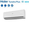 Climatizzatore Condizionatore Haier Quadri Split Inverter serie TUNDRA PLUS 7+7+7+9 con 4U85S2SR3FA R-32 Wi-Fi Integrato 7000+7000+7000+9000 Sale