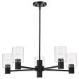 Clarksville 28  5 Lights Chandelier, Matte Black Finish Online Sale