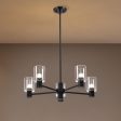 Clarksville 28  5 Lights Chandelier, Matte Black Finish Online Sale